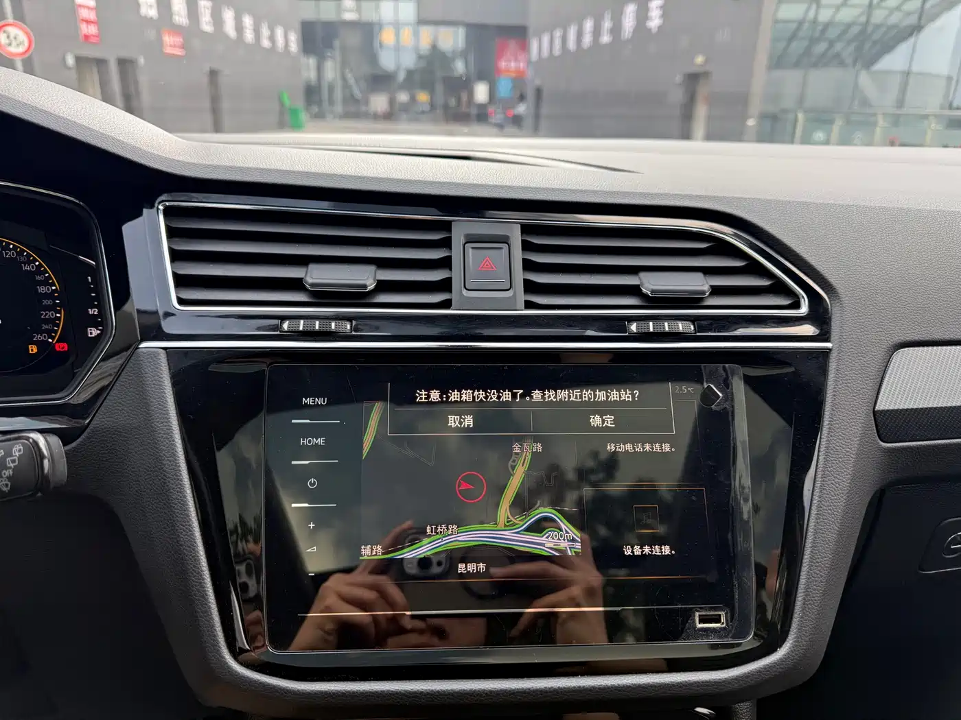 Volkswagen Tiguan L 2021 330TSI Automatic 2WD R-Line Premium фото 12