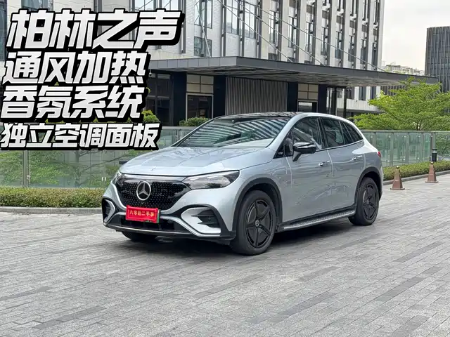 mercedes-benz eqe-suv