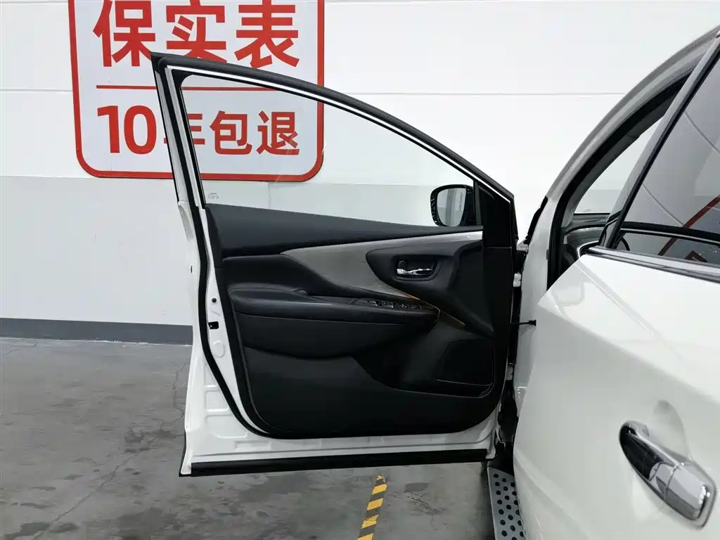 Nissan Murano 2017 2.5L XL 2WD Smart Premium Edition фото 8