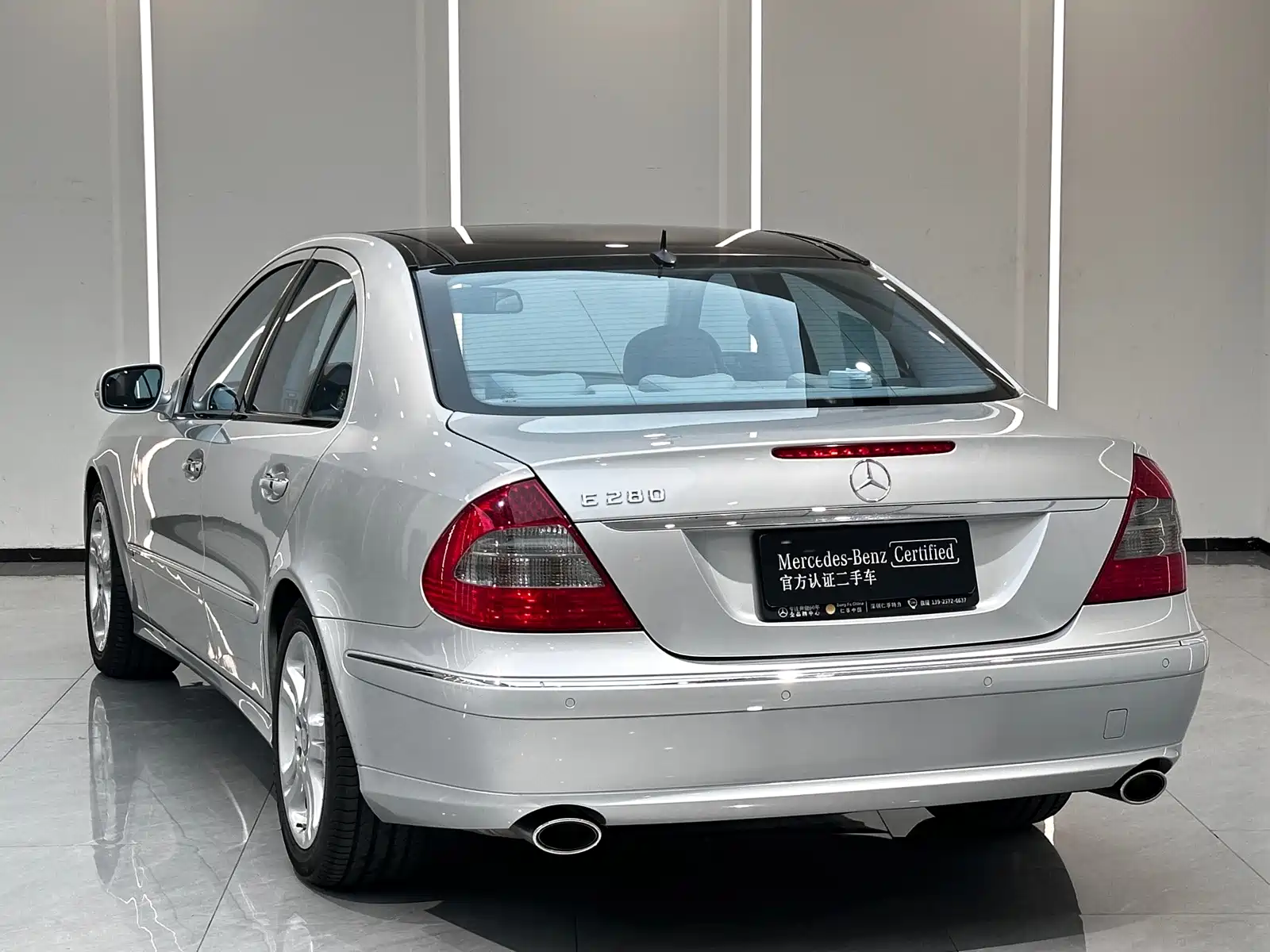 Photo 4 - Mercedes-Benz E-Class