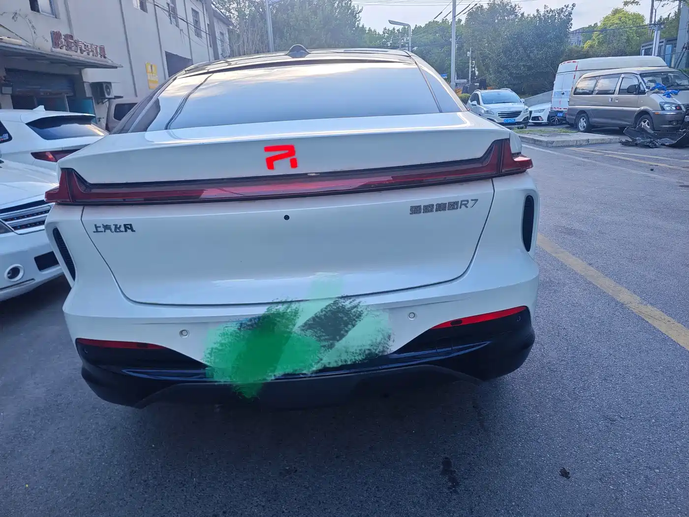 Roewe Feifan R7 2017 2025 Urban Edition