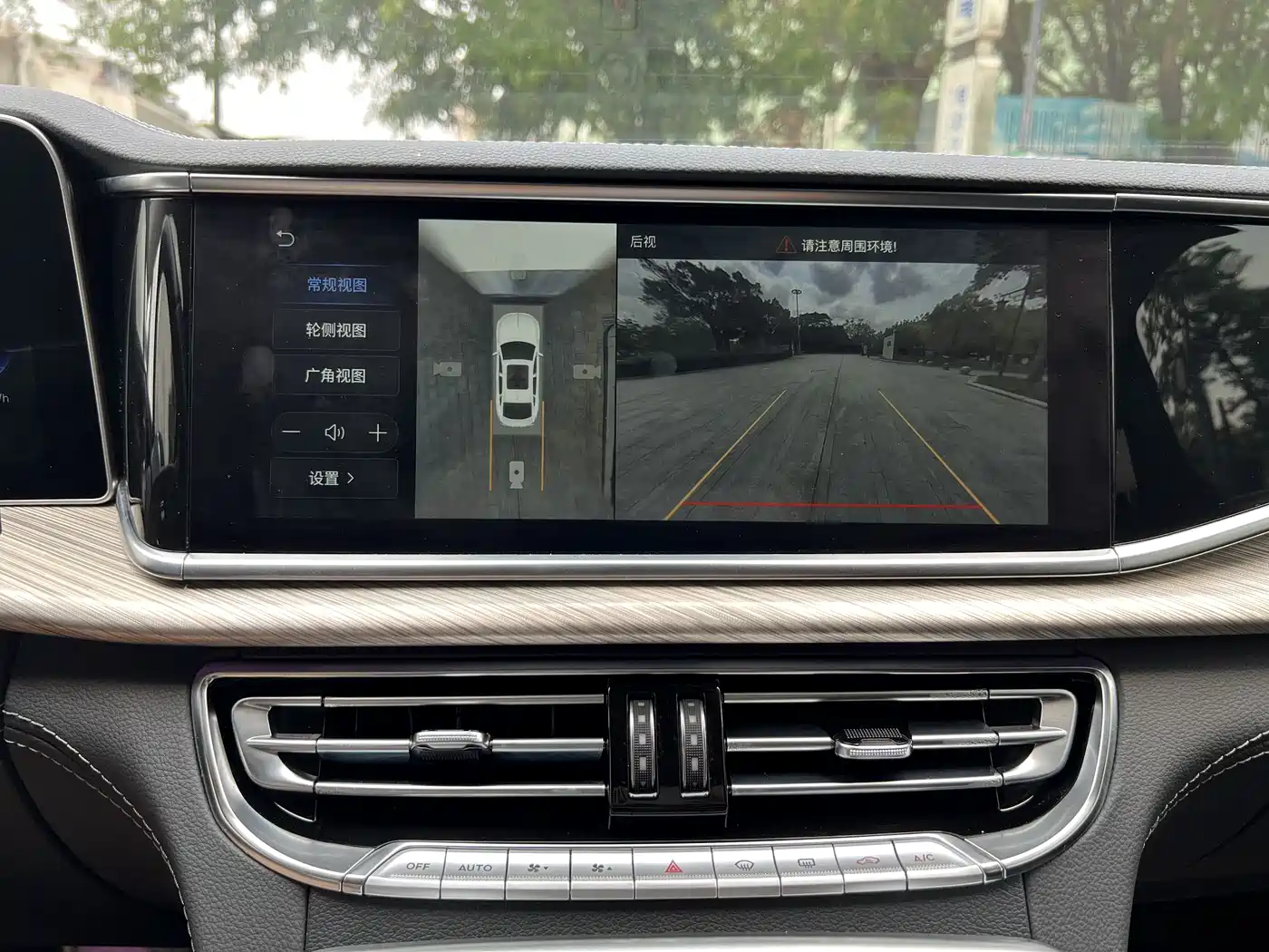 Hongqi H9 2020 3.0T Smart Connection Qi Chang Edition фото 6