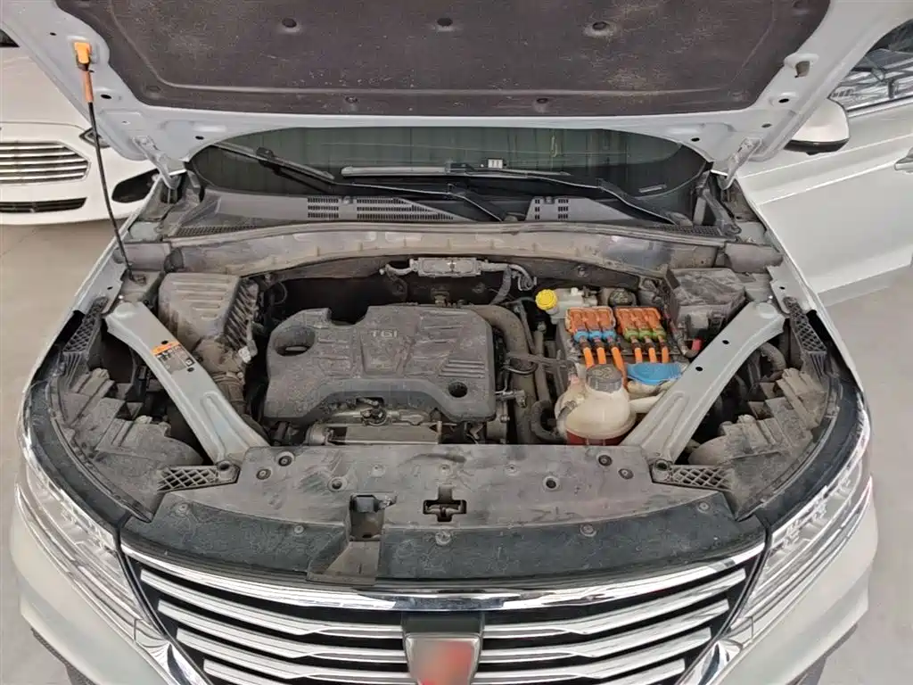 ROEWE RX5 NEW ENERGY