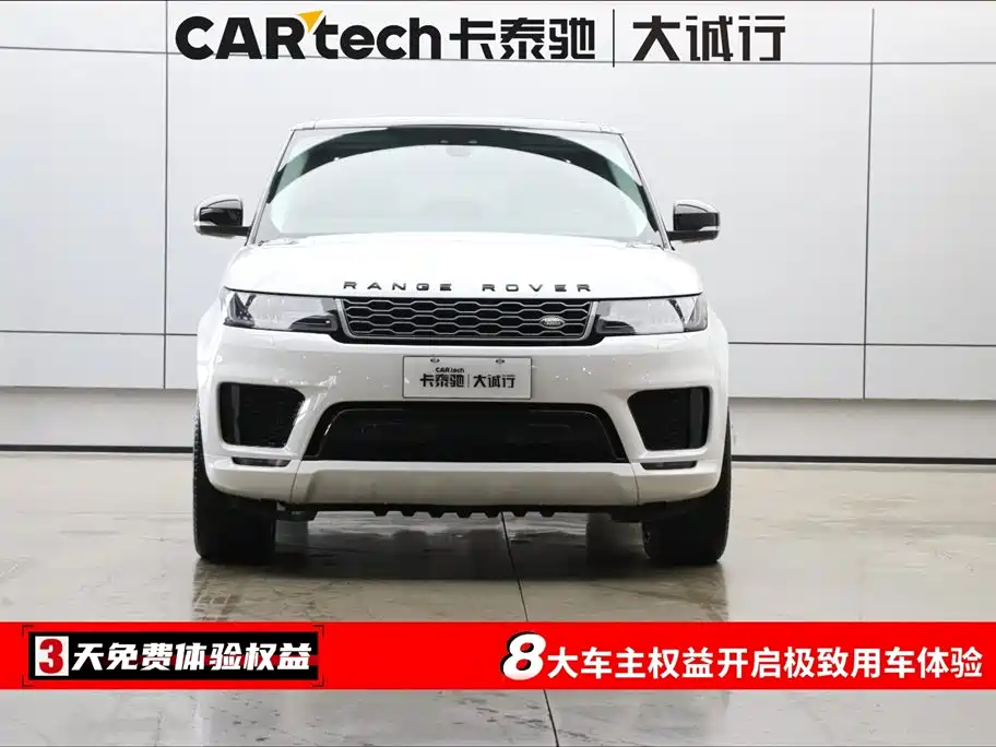 Land Rover Range Rover Sport 2020 3.0 L6 HSE DYNAMIC фото 2