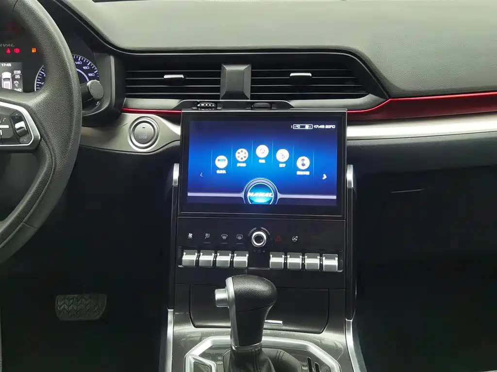 Haval H4 2019 1.5GDIT DCT Elite Smart Connect Edition China V фото 12