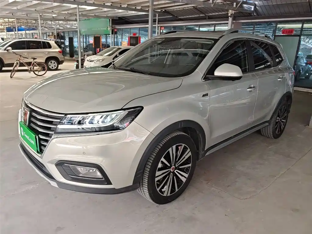 ROEWE RX5 NEW ENERGY