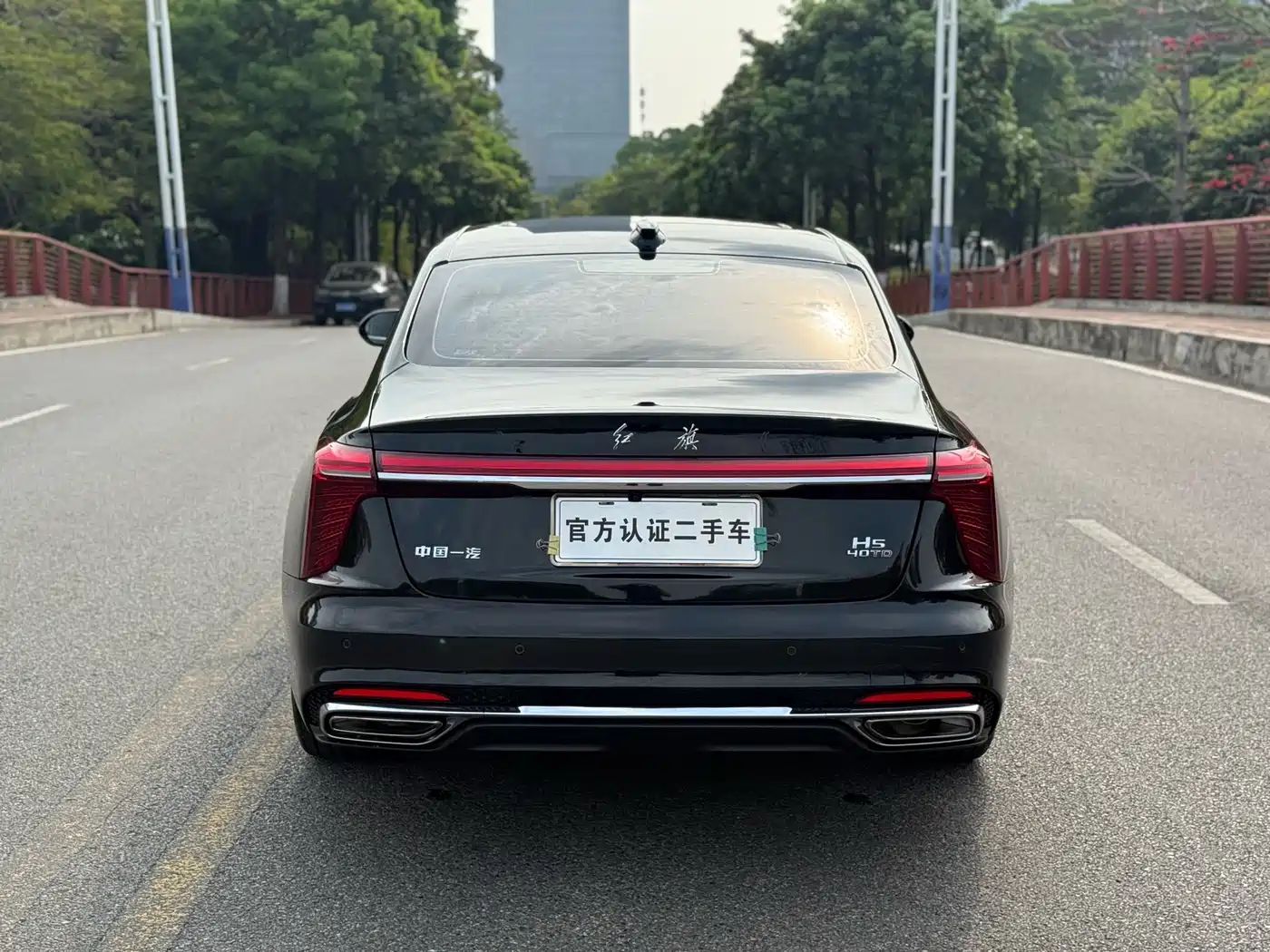 Hongqi HONGQI H5