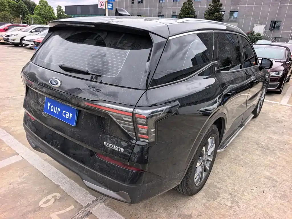 Photo 6 - Ford Edge