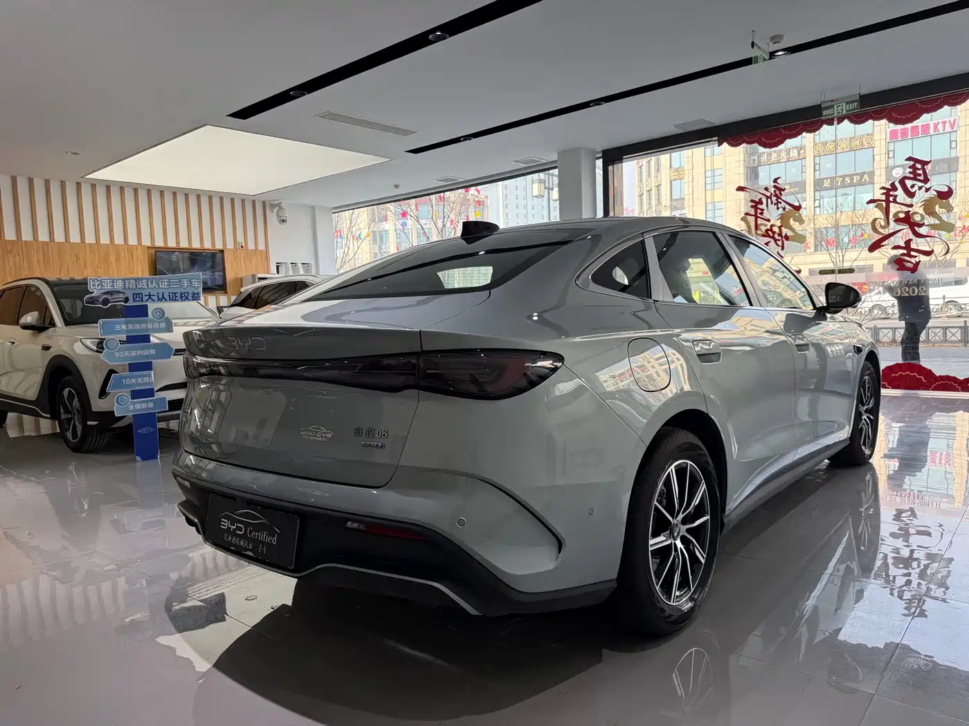 BYD SEAL 06 NEW ENERGY