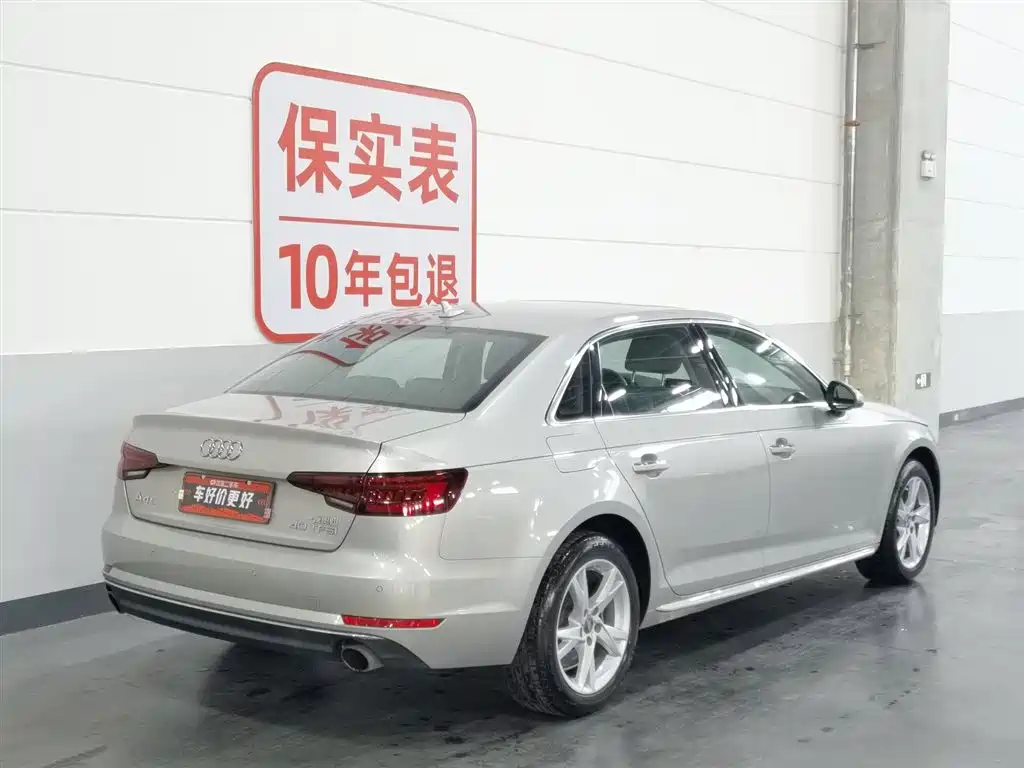 Audi A4L 2018 30th Anniversary 40 TFSI Progressive фото 2