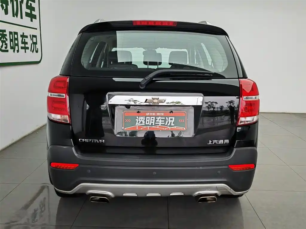 Chevrolet Captiva 2017 2.4L 2WD Luxury Edition 7-Seater фото 4
