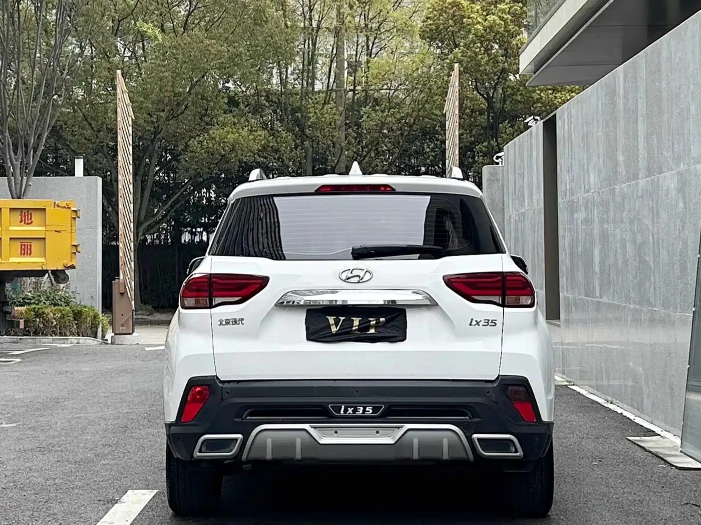 Hyundai Beijing Hyundai ix35 2019 2.0L Automatic 2WD Zhiyong·Smooth Enjoy China VI фото 5