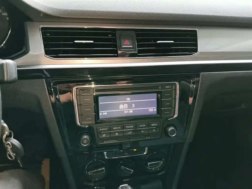 Volkswagen Bora 2018 1.5L Automatic Comfort фото 13