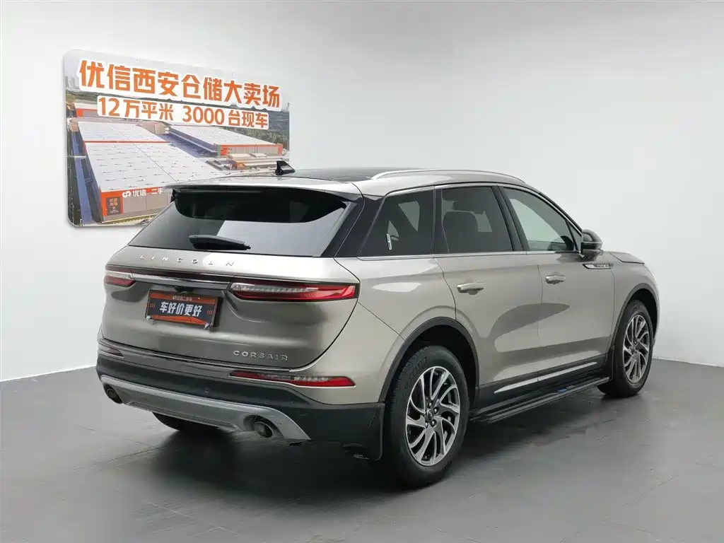 Lincoln Adventurer 2020 2.0T 4WD Premium Elegance Edition фото 2