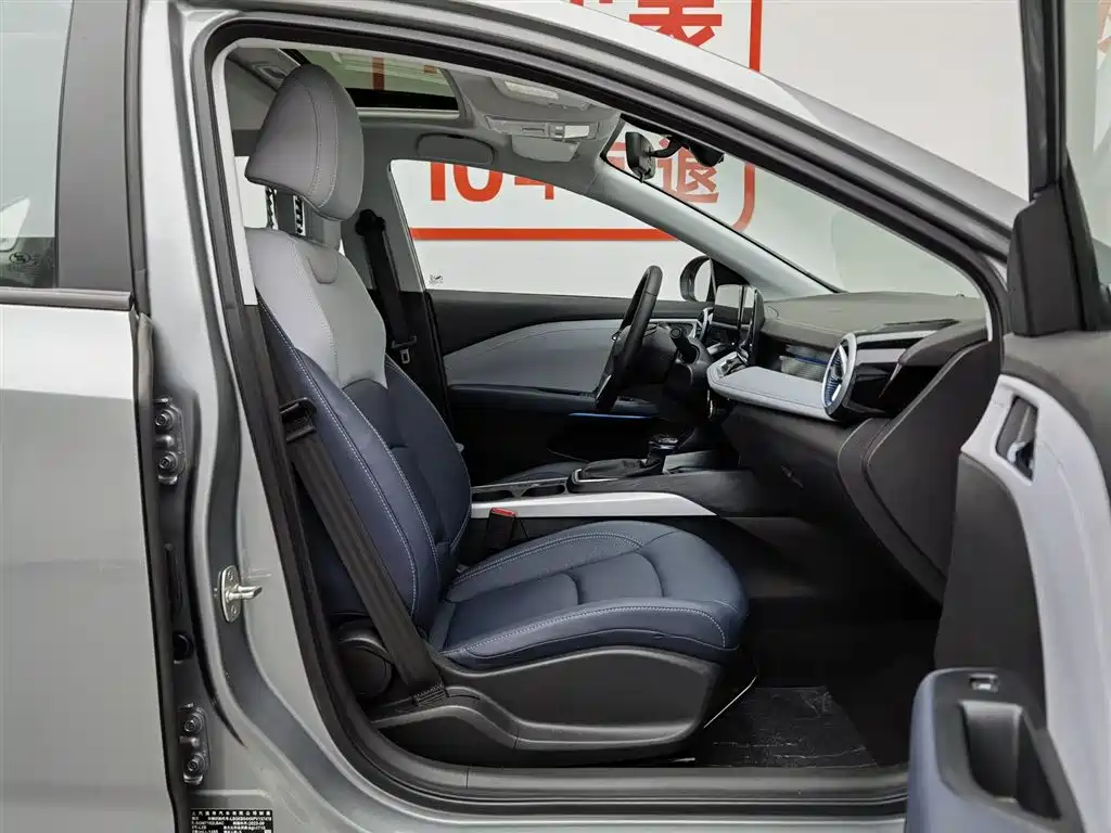Chevrolet Monza 2024 1.5L Dual-Clutch Delight Edition фото 23