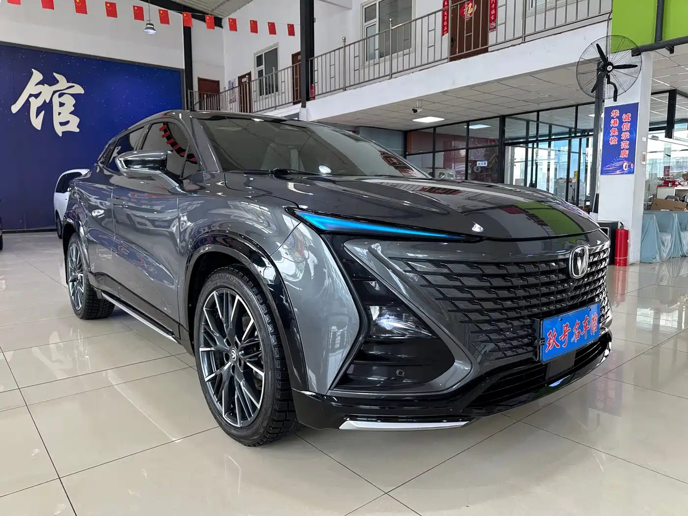 Changan UNI-T 2023 2022 1.5T Premium