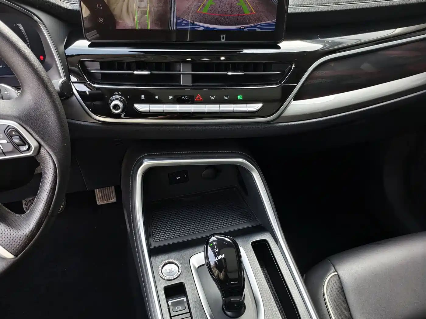 Haval H6 2021 Model National Trend Edition 1.5T Auto Champion фото 13