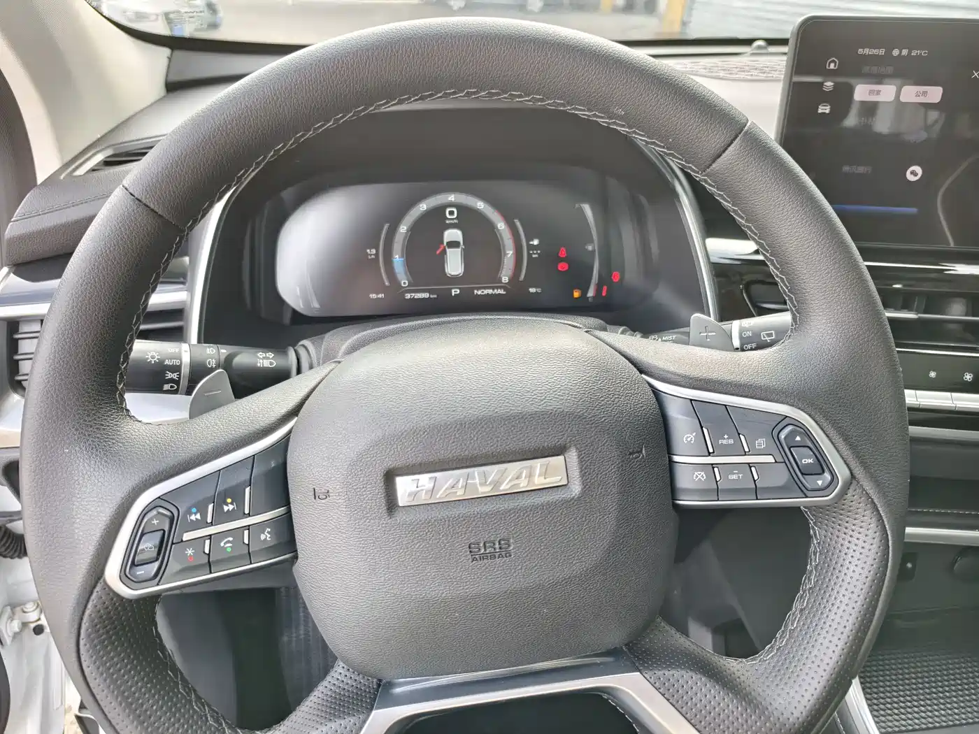 Haval H6 2021 Model National Trend Edition 1.5T Auto Champion фото 12