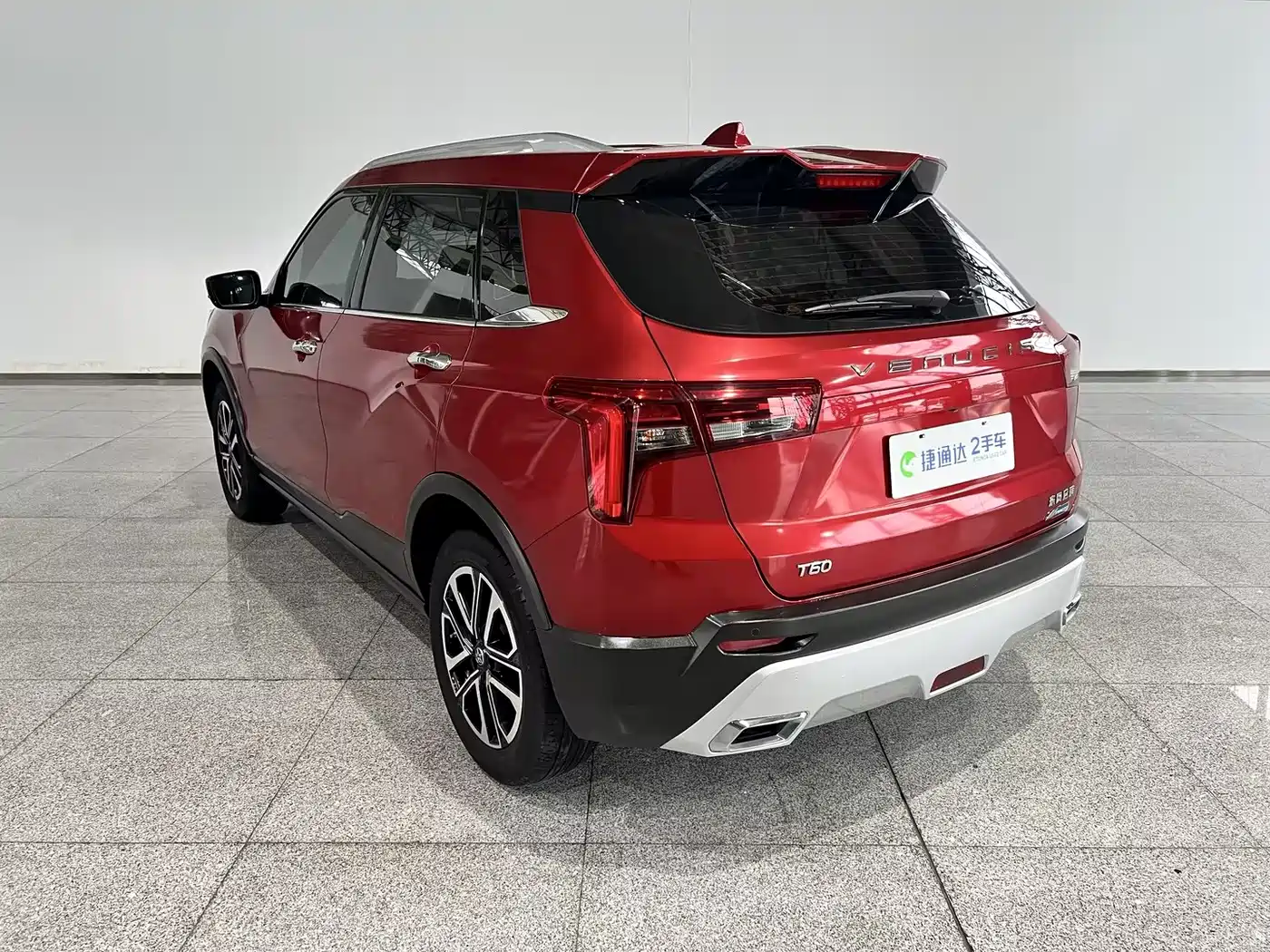 Venucia T60 2019 2018 1.6L CVT Smart Fun Edition China VI