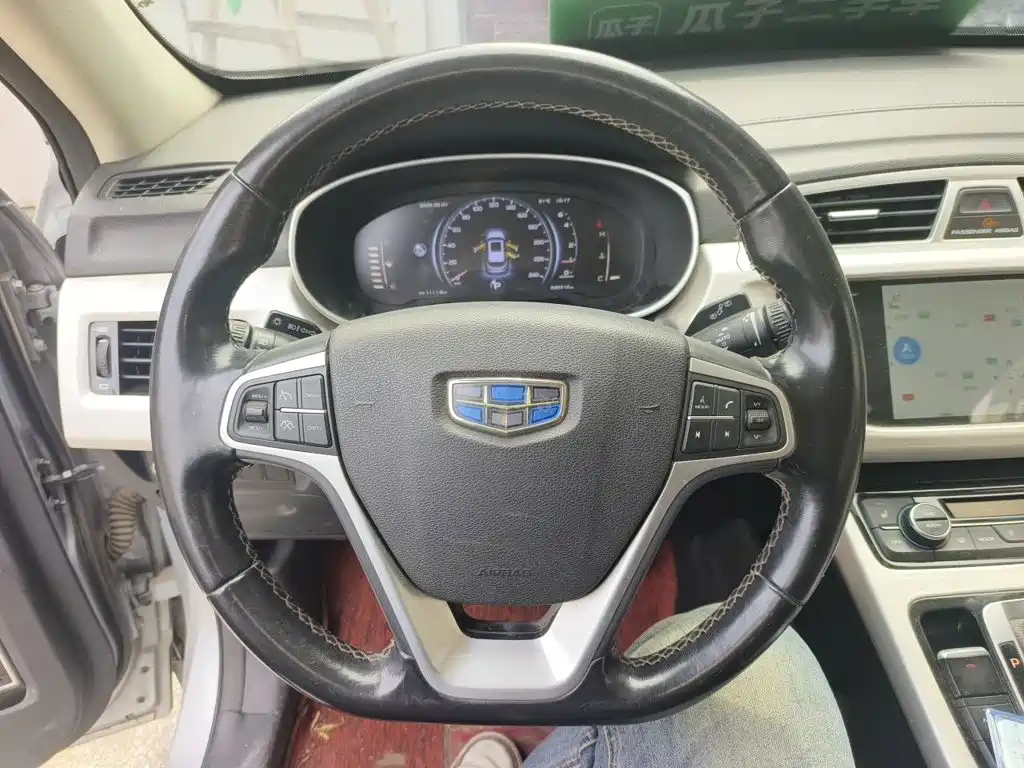 Photo 3 - Geely Boyue