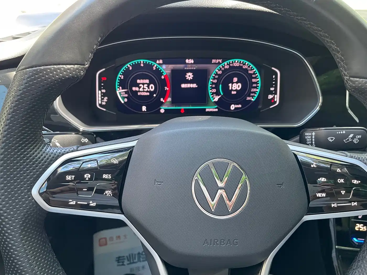 Volkswagen Passat 2023 Facelift 330TSI Luxury Edition фото 13