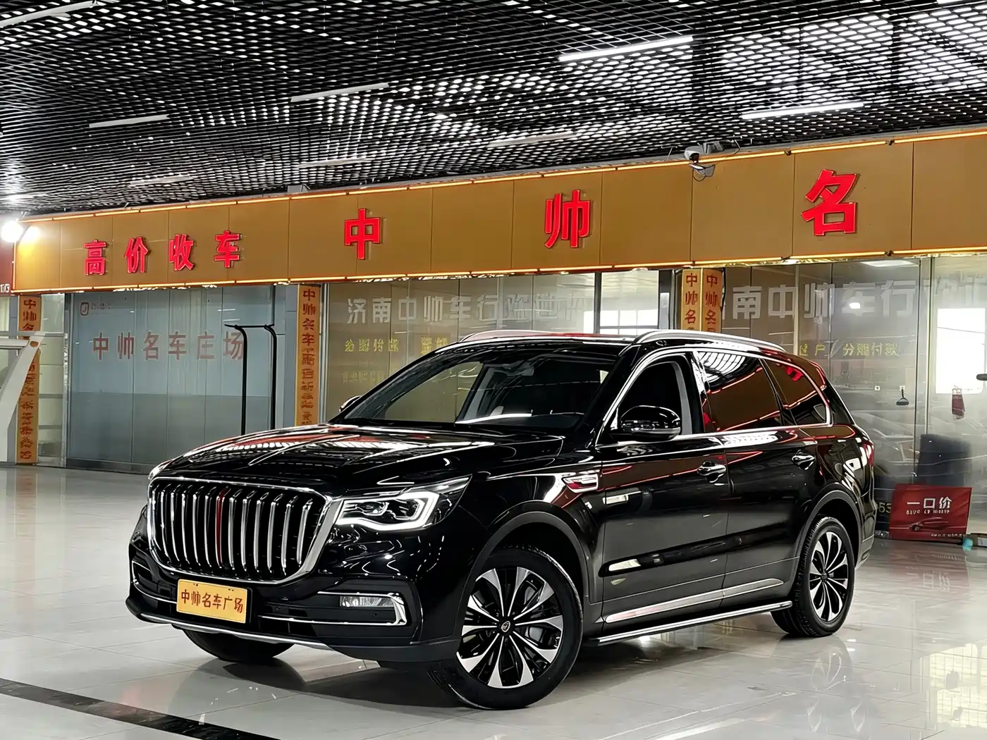 Hongqi HONGQI HS7