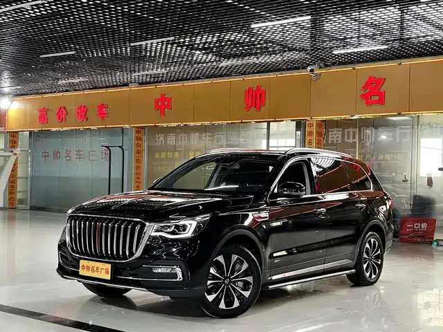 Hongqi HONGQI HS7