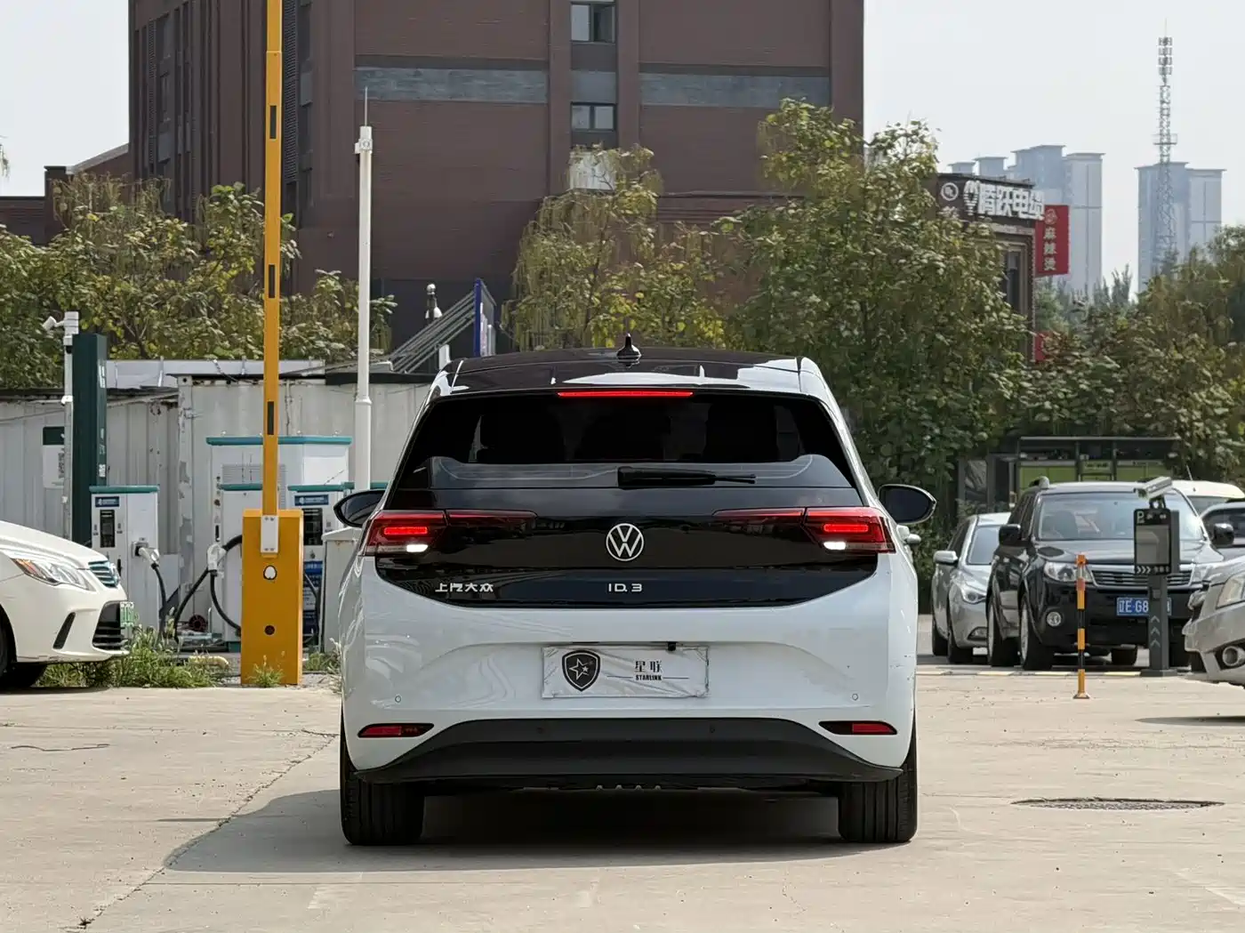 Volkswagen ID.3 2022 2022 Active Pure Intelligent Pure Edition