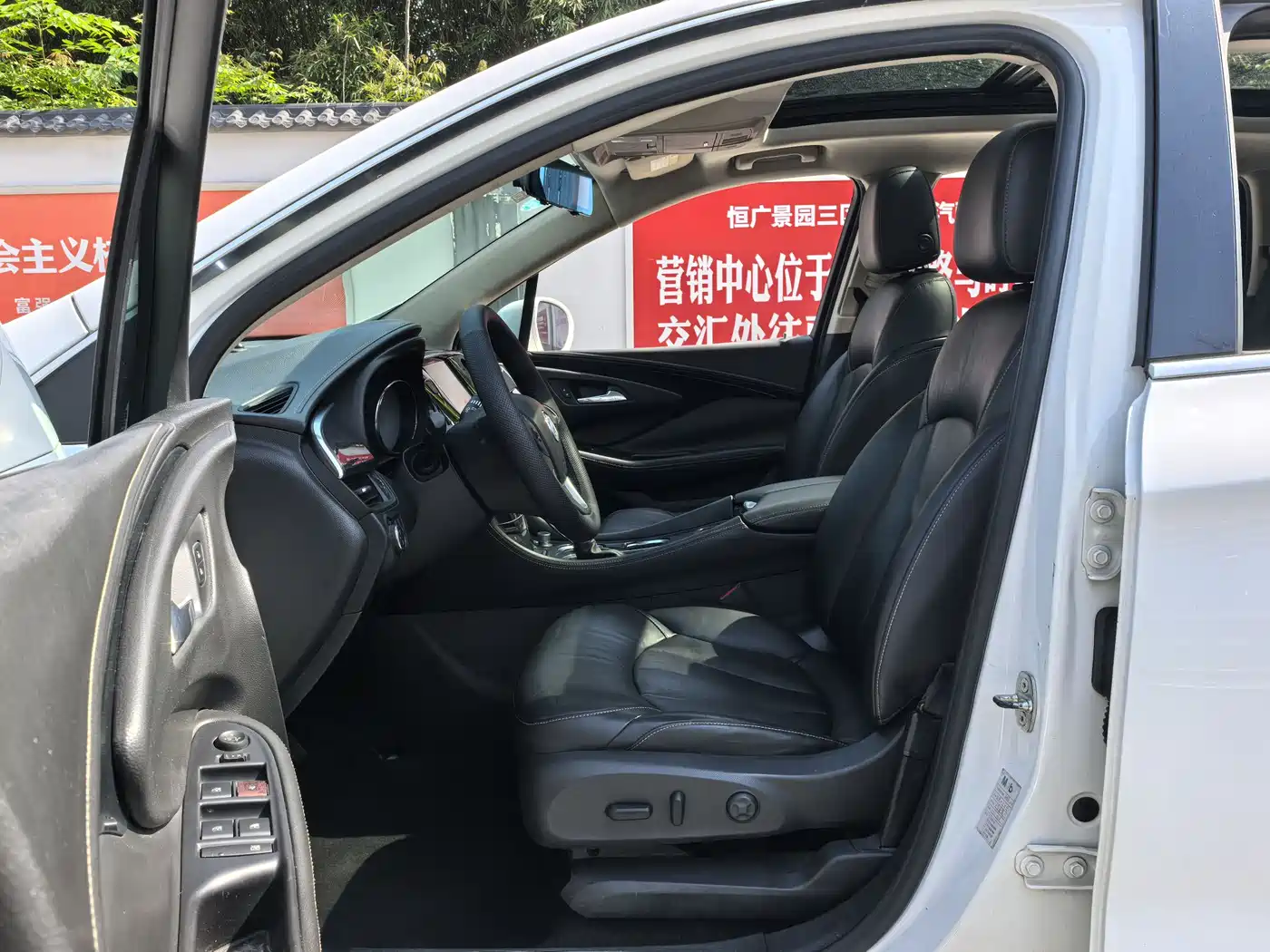 Buick Envision Plus 2016 20T 2WD Elite фото 9