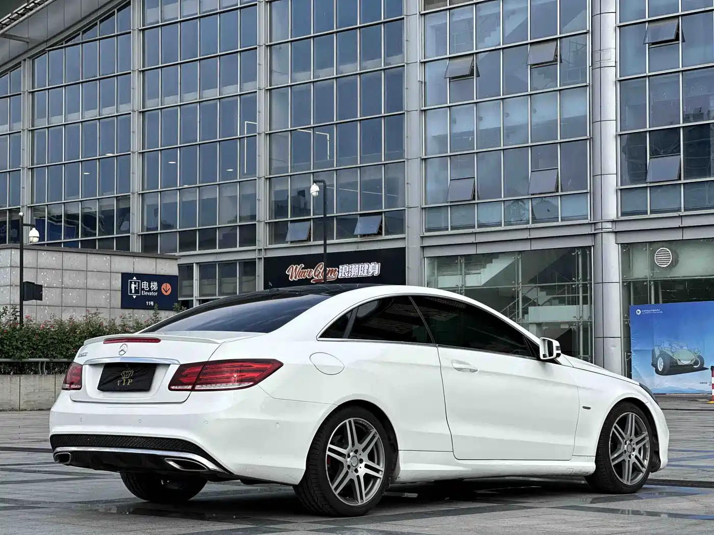Mercedes-Benz E-Class (Import) 2016 E 200 Coupe Agile Edition фото 6