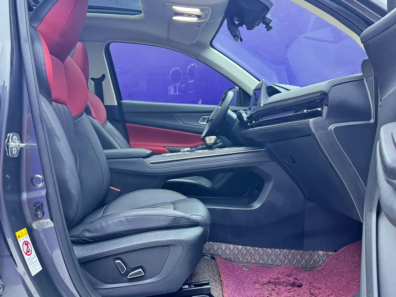 Photo 16 - Changan CS55 PLUS