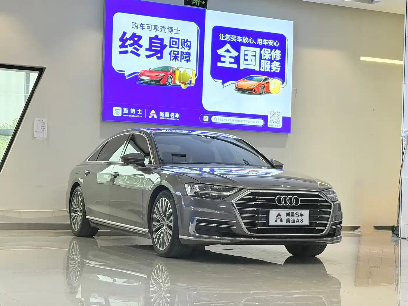 Audi A8 2018 A8L 55 TFSI quattro Luxury фото 3
