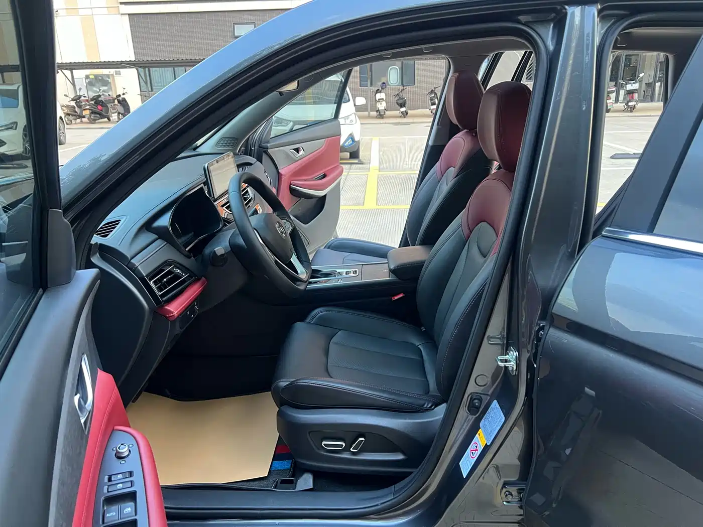 CHANGAN CS75