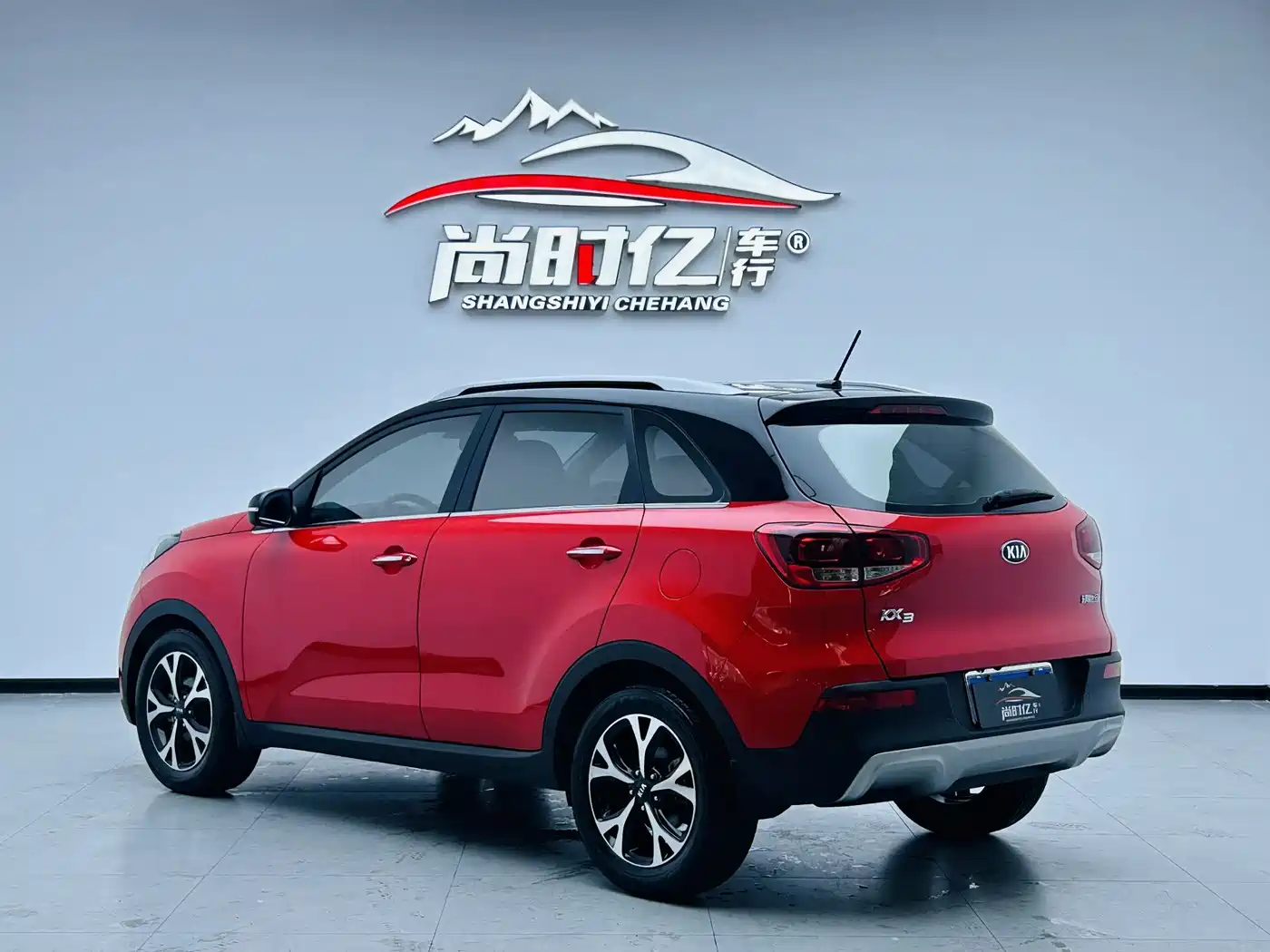 Kia KX3 2016 2015 1.6L Automatic 2WD DLX