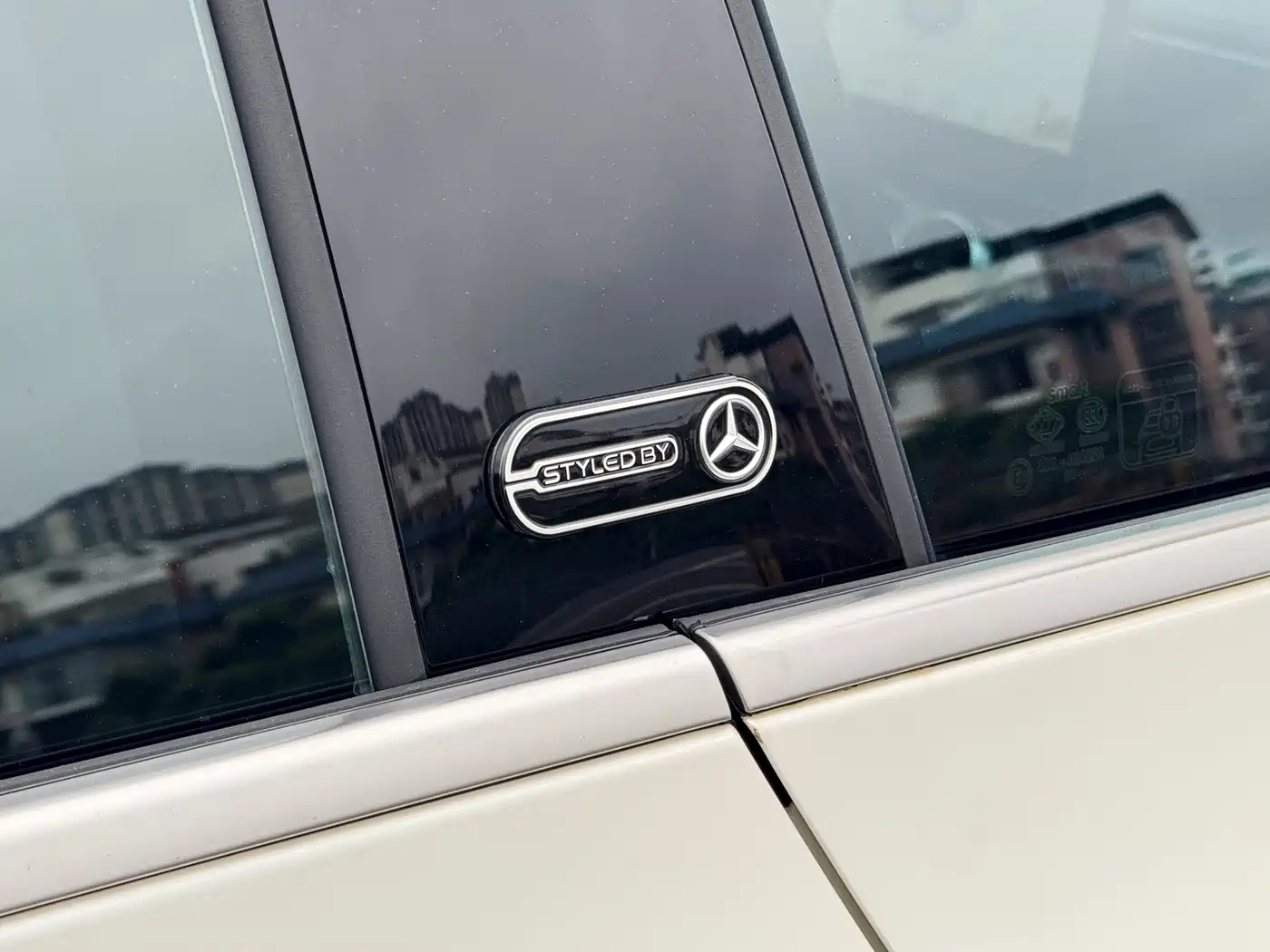 smart #3 2024 2024 Stylish Standard Edition