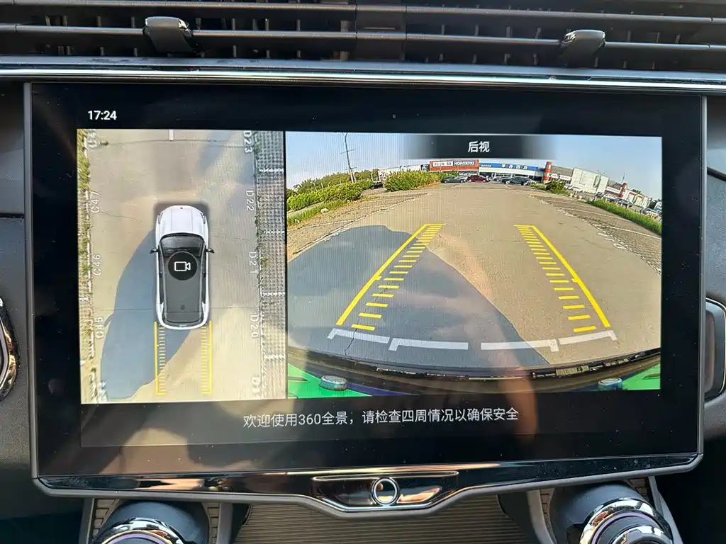 Lynk & Co 01 EM-P 2021 1.5TD PHEV Halo фото 25