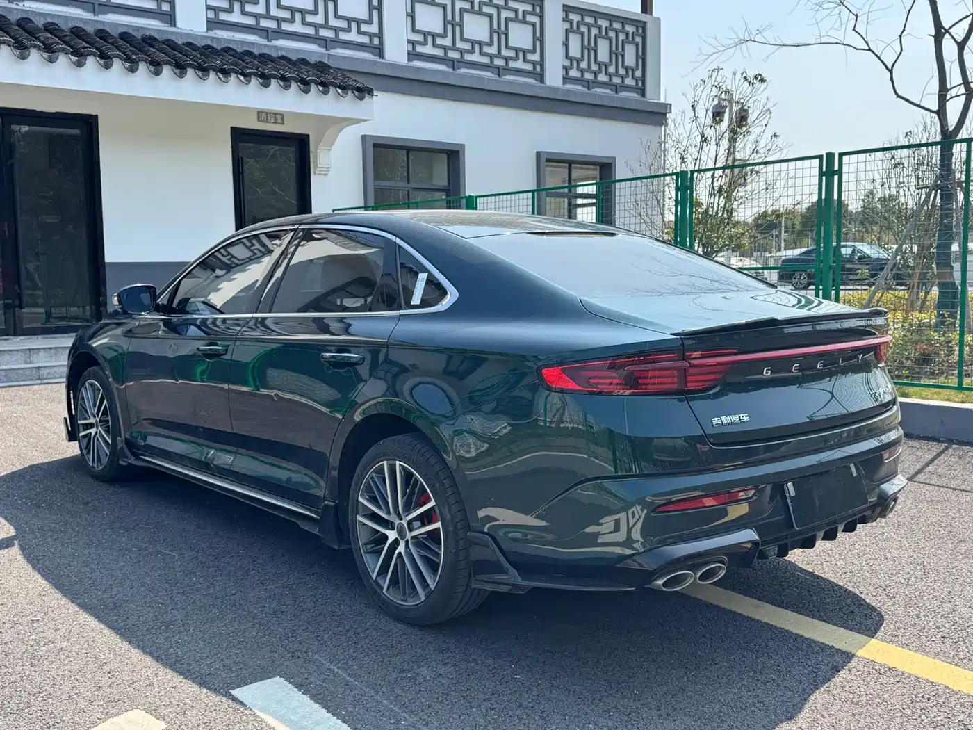 GEELY AUTOMOBILE XINGRUI