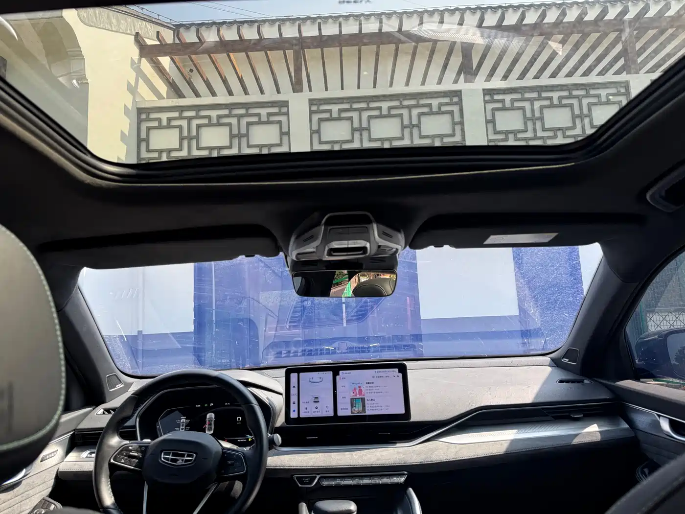 GEELY AUTOMOBILE XINGRUI