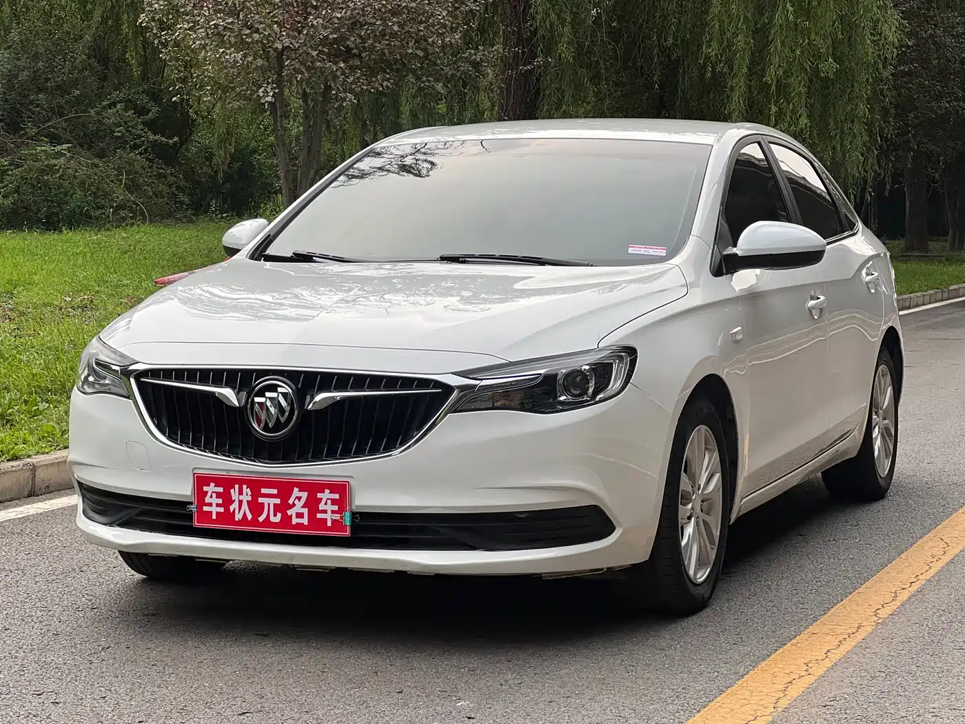 Buick Excelle 2021 Facelift Exemplar 1.5L Auto Elite