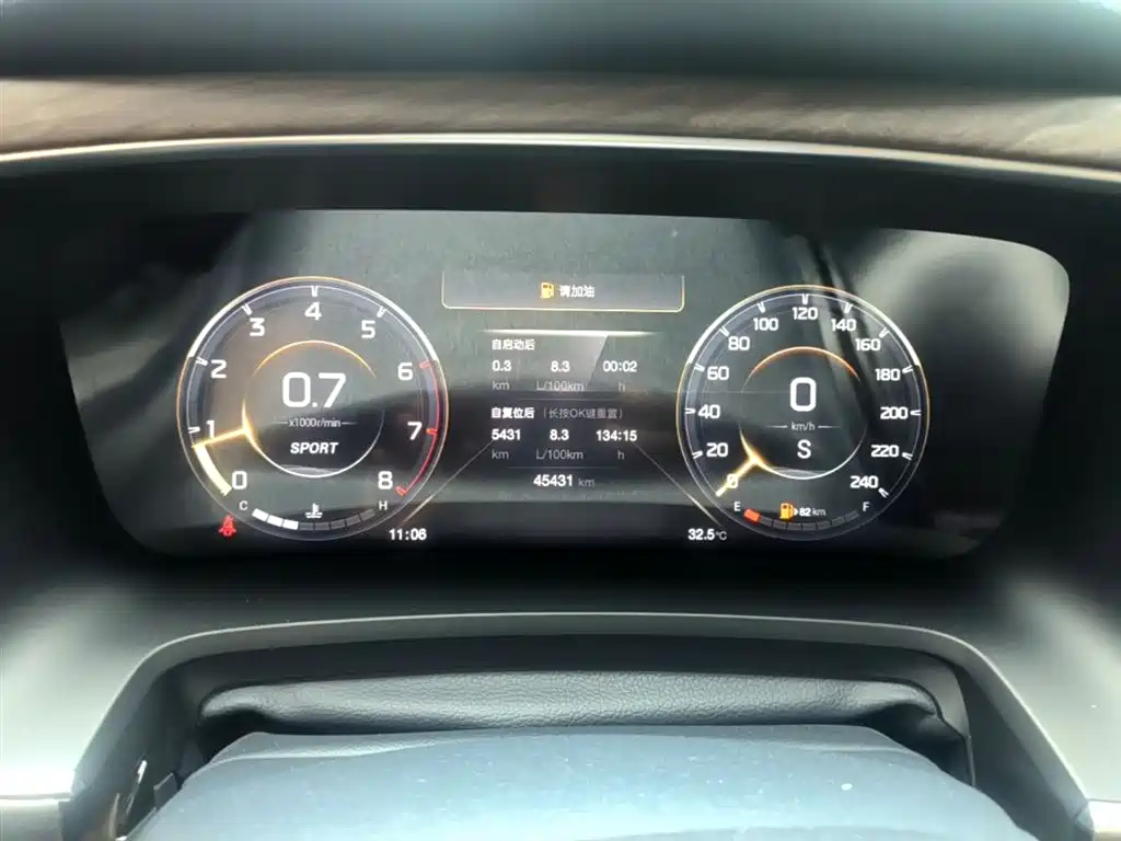 GAC Trumpchi Trumpchi M8 2021 Master Series 390T Ultimate Edition фото 12