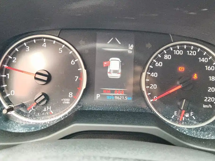 Toyota RAV4 Rongfang 2025 2024 2.0L CVT FWD Urban Edition