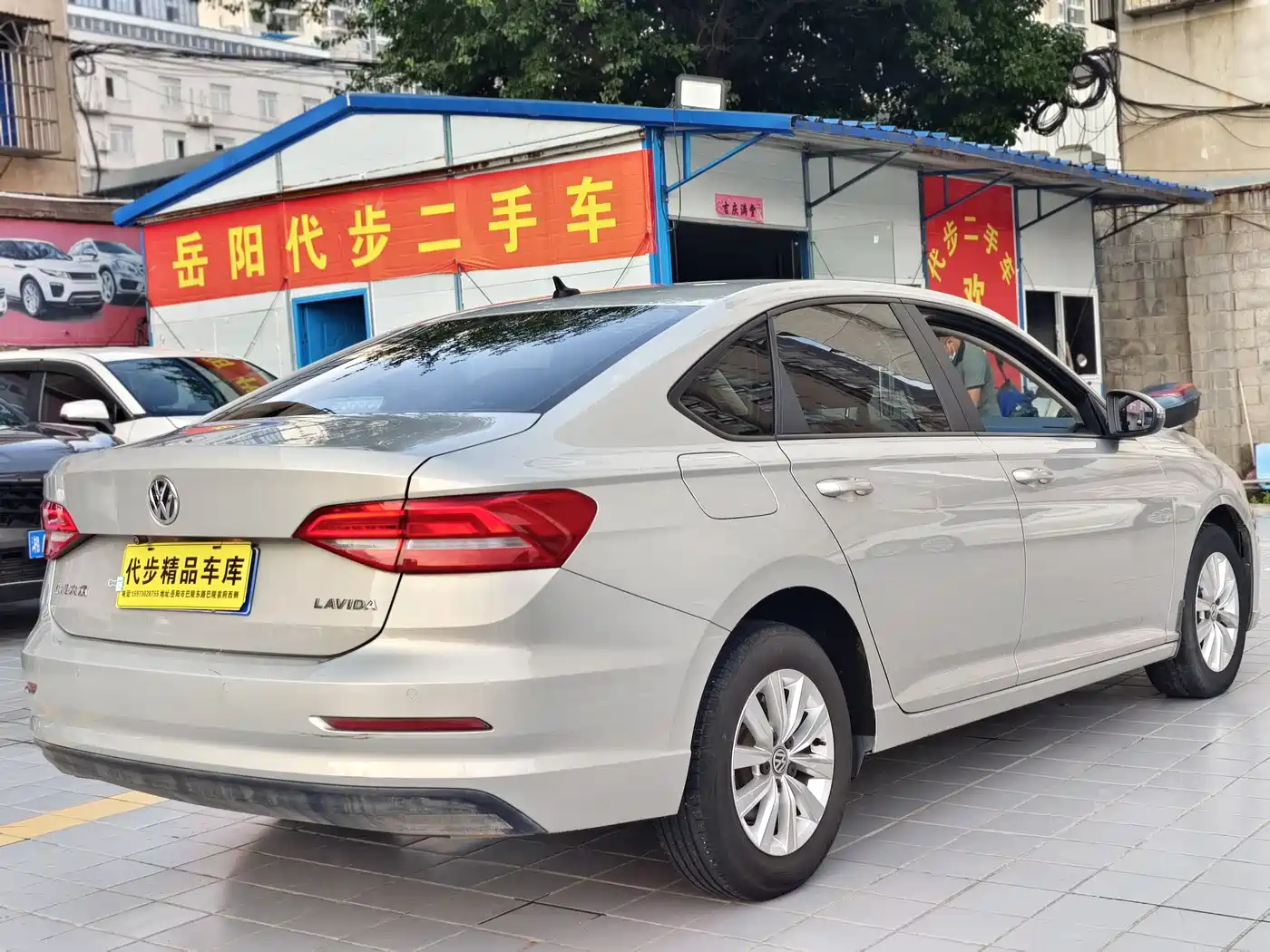 Volkswagen Lavida 2019 1.5L Automatic Trend Edition China VI фото 17