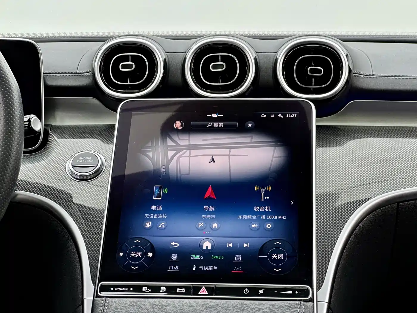 MERCEDES-BENZ C CLASS NEW ENERGY