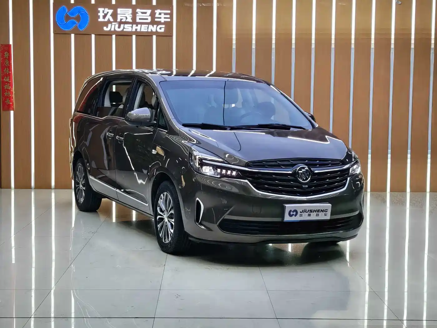 Buick GL8 2022 Land Business Class 652T Luxury фото 3