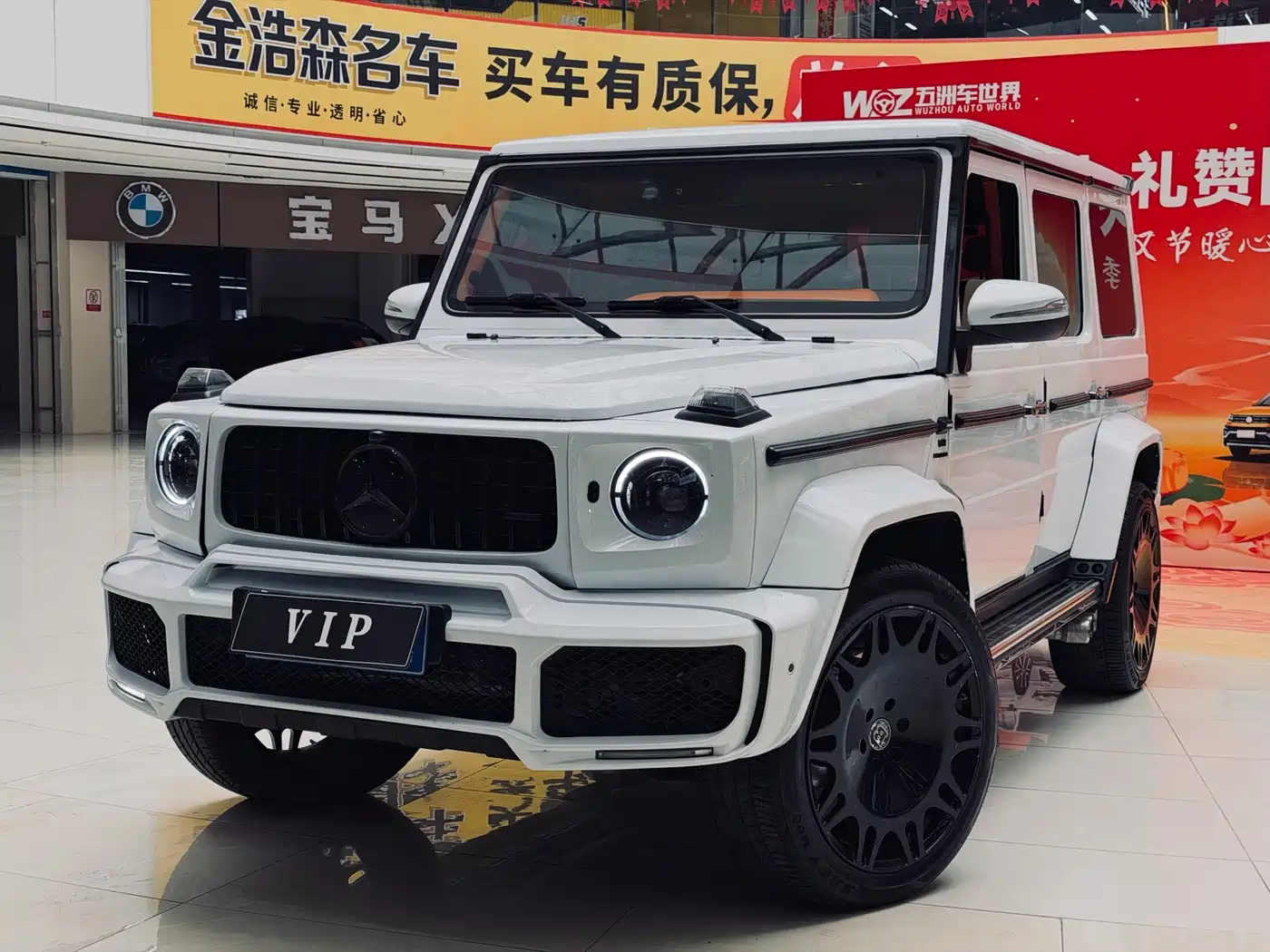 BAIC ORV Beijing Off-Road BJ80 2016 2016 2.3T Auto Premium Edition
