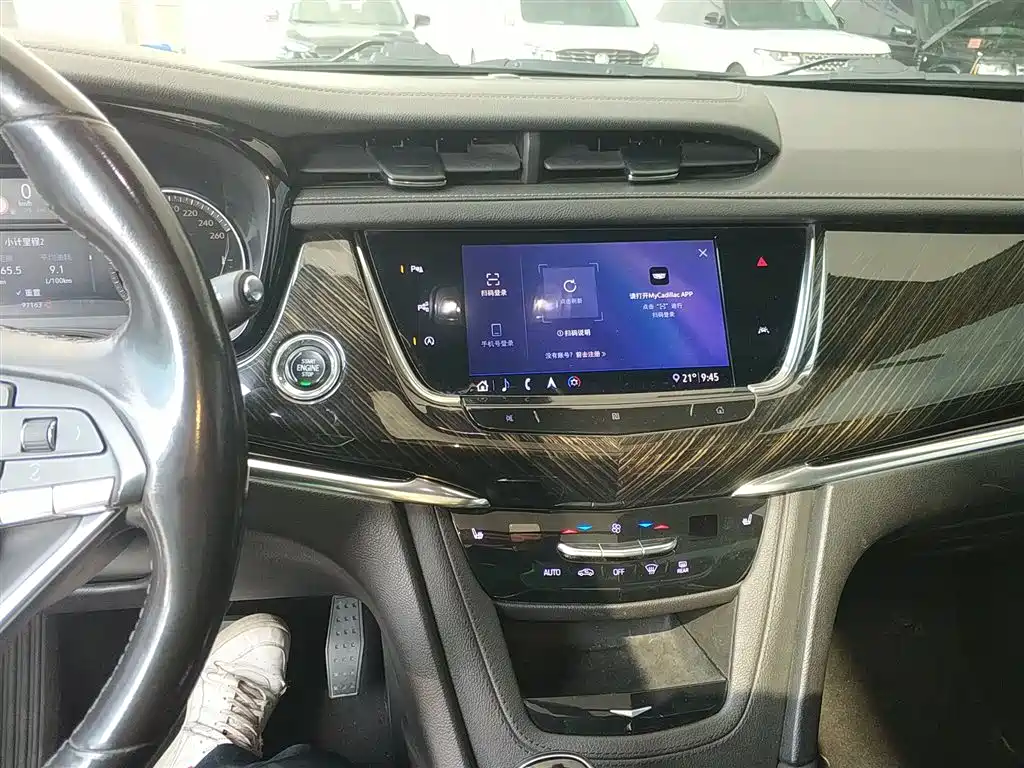 Cadillac XT6 2020 28T 6-Seater Luxury Model фото 13