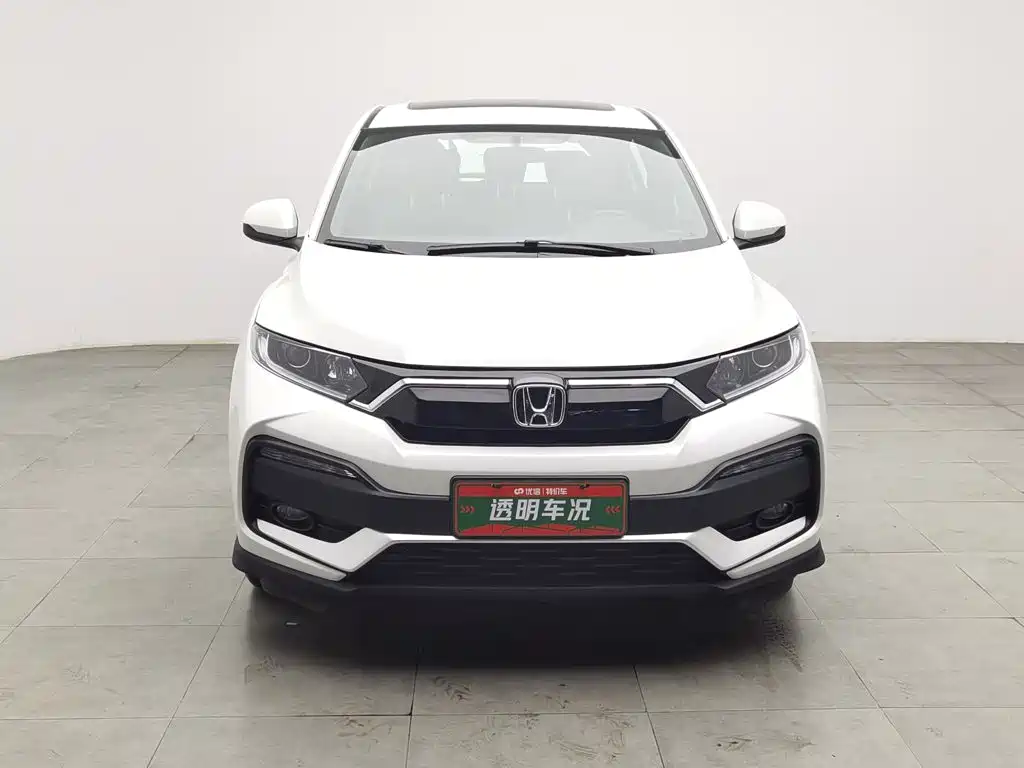 Honda XR-V, миниатюра 3