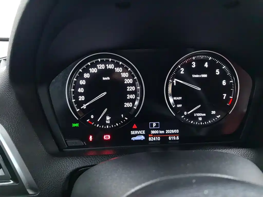 BMW 1 Series (Import) 2018 118i Leading фото 8