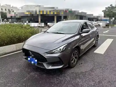 MG 5