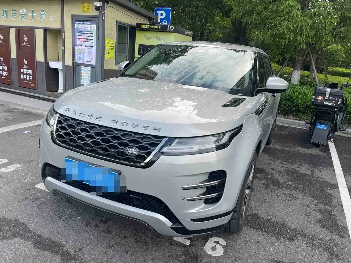 Land Rover Range Rover Evoque 2022 Range Rover Evoque L 249PS R-Dynamic Luxury Edition
